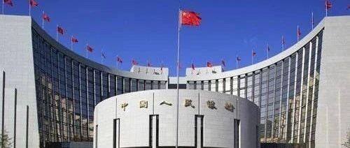 央行召开2024年工作会议，明确十项重点工作