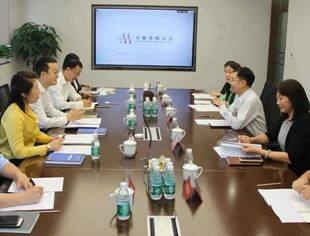 北京产权交易所业务总监翟浩智一行到访并购公会