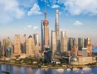 《上海市推进国际金融中心建设条例（修订草案）》公开征求意见