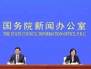 今年中国经济开局如何？权威回应