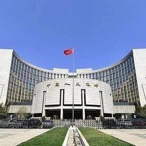 把真知灼见更好转化为金融为民的实招硬招——中国人民银行积极推动落实代表委员建议提案
