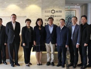 广西北海市委常委、副市长宋云中一行到访并购公会