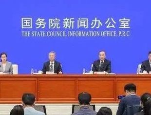 六部门38条具体举措支持民营企业发展 全国工商联在“广”、“联”、“导”上推动民企转型升级
