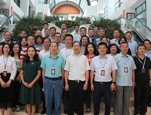 全国工商联举办2022年党务纪检工作培训班，并购公会参加