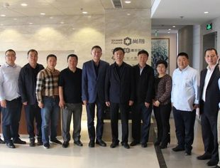 促进鞍山民企改革发展：鞍山市政协副主席、市工商联主席李荣刚一行到访并购公会