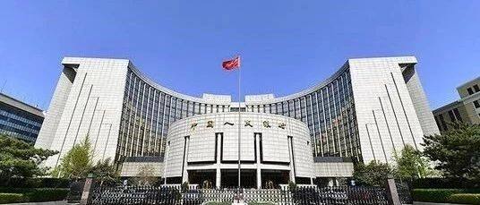 央行最新发声！