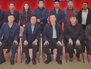 枣庄市政府副市长张庆伟一行到访并购公会