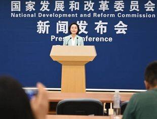 国家发改委最新发声，回应多个热点