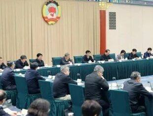 全国政协围绕“推动金融高质量发展”协商议政 王沪宁主持