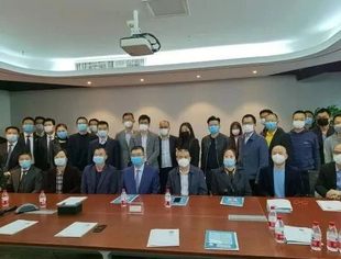 中国并购公会海西并购俱乐部与厦门银行签订战略合作协议