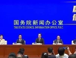 事关营商环境重点领域改革，权威回应！