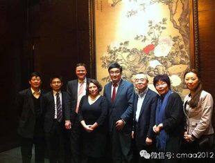 并购公会常务副会长葛明一行与博然思维集团代表会见