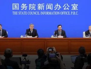重磅！郭树清：今年不良贷款处置力度不减，房地产金融化泡沫化倾向比较强......