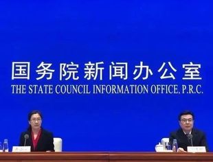 如何评价7月国民经济？国家统计局称经济稳定恢复
