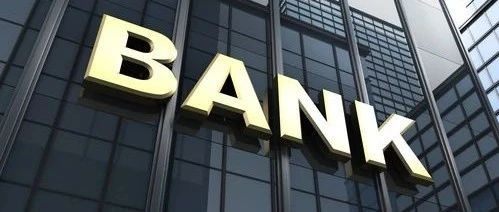 见证历史！这一银行将收购瑞信→