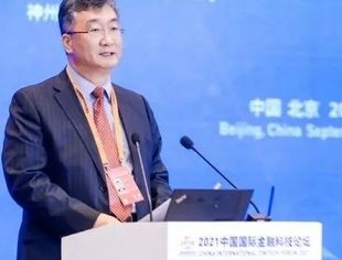 北京金融局局长霍学文：资本市场监管沙箱已启动试点，首批项目即将公布