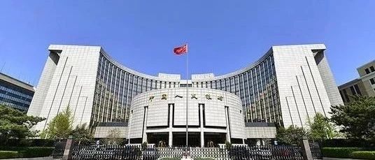 央行发布4月份金融统计数据！传递哪些信息？