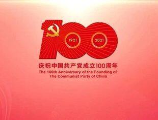 高云龙：风雨同舟的征程 荡气回肠的史诗