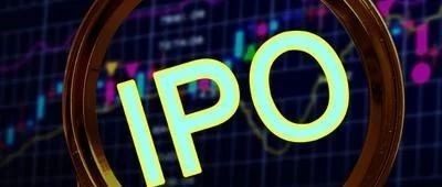 IPO辅导验收收紧 2278家拟上市企业或承压
