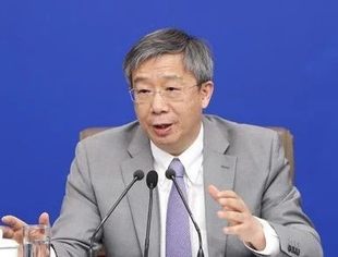 1.5万亿元！央行行长透露重要数字