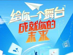【副会长单位】国浩2023届校招线上宣讲会 | 给你一个舞台 成就你的未来