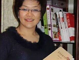 【公会人物风采】困境企业私人"医生"——提瑞婷