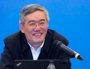 重磅！杨伟民详解中央经济工作会议精神并判断2021年形势