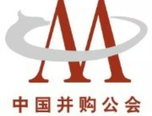 并购公会2015系列圆桌论坛邀请函——跨境并购的机会与挑战