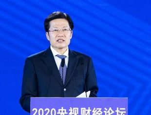 高云龙：兴实业 稳金融 做更加稳健 更具创新 更受尊敬的企业