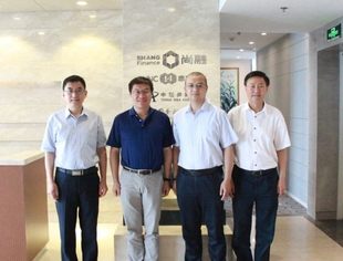 香港特别行政区政府驻北京办事处一行到访并购公会
