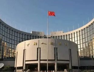 今天，央行连续发布！