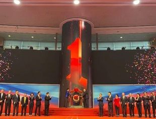 7万亿市场!见证历史性时刻