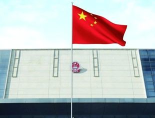 重要发布 | 北京破产法庭接受债权人推荐指定管理人的工作办法（试行）