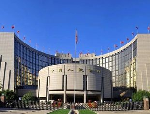 在博鳌，央行行长易纲讲了这些内容→