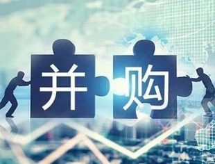 并购市场将触底反弹？注册制加速估值回归，"A吃A"将成主流，龙头企业将获益