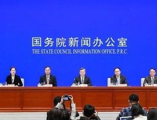 加大金融支持力度……推动外贸稳规模优结构，权威回应！