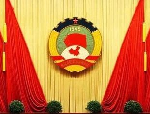 41.59万件，8500余亿元！优异的仲裁数据背后，委员们也发现了这些问题……