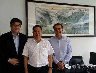 【公会动态】中国并购公会王巍会长一行拜访银监会领导