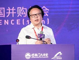 徐林：“双循环”与股权投资