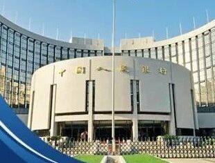 央行发布2021年7月金融统计数据报告