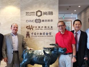 世界银行集团成员国际金融公司（IFC）一行到访中国并购公会