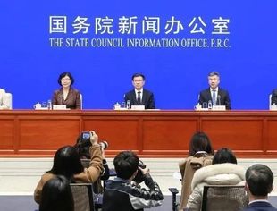 国务院政策例行吹风会：推进企业信用风险分类管理 进一步提升监管效能