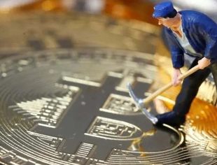发改委等11部门联合发文 整治虚拟货币“挖矿”