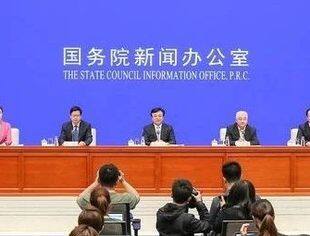 来了！海南自由贸易港法全面解读