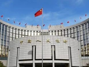 央行公开市场操作利率下降10个基点 支持经济回升向好