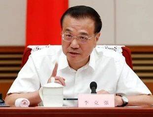 李克强召开经济座谈会，强调区间调控，对降准有新表述！反对垄断和不正当竞争…
