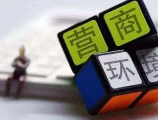 郑栅洁：“解决”永远比“解释”更有说服力！