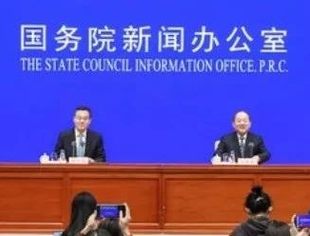 重磅！2021年中国经济成绩单出炉，GDP突破110万亿，增速8.1%…来看八大亮点