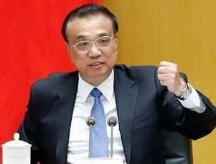 李克强：支持为缺乏信用记录的小微企业提供担保