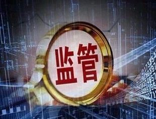 多部门加码金融助推乡村振兴 聚焦重点领域精准施策